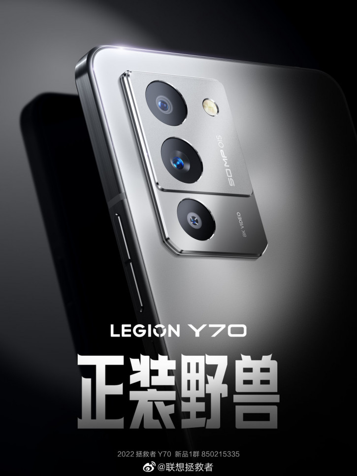 Lenovo  Legion Y70    :   