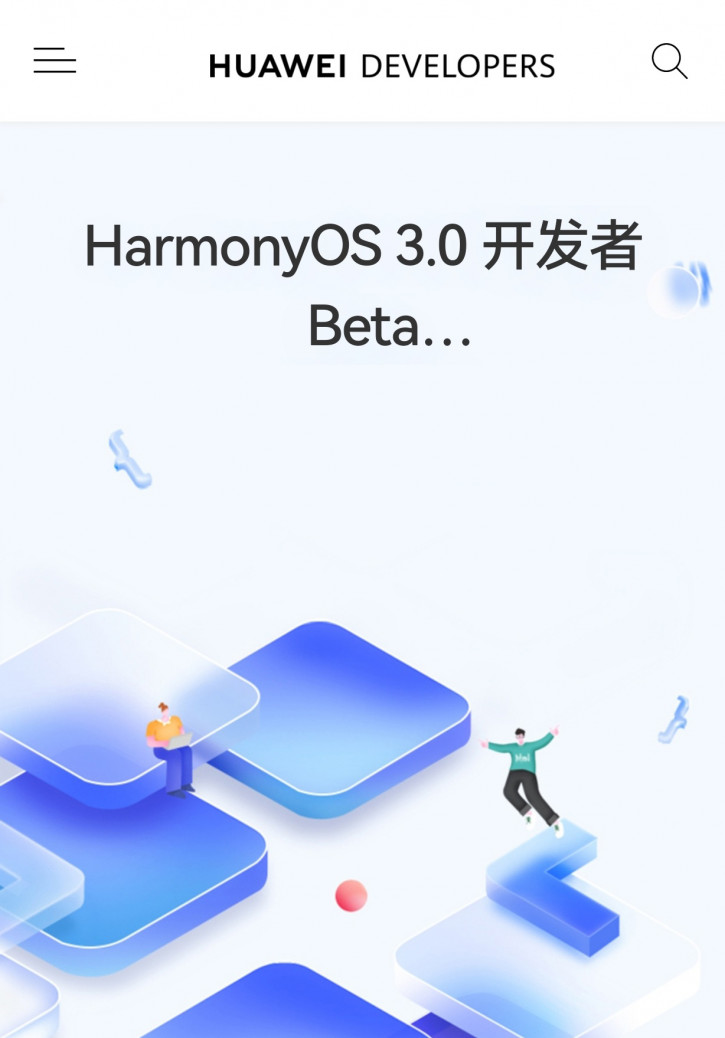Huawei    HarmonyOS 3.0:  