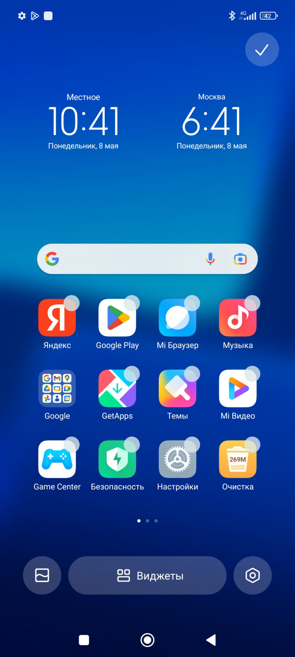 Обзор Xiaomi 13 Pro: в поисках баланса