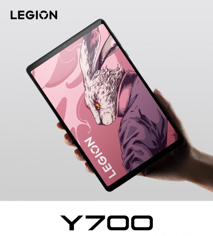  Lenovo Legion Y700    