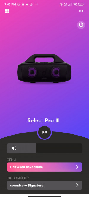  Обзор Soundcore Select Pro: портативная колонка с влагозащитной