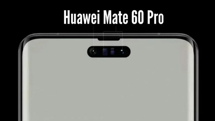 Huawei Mate 60   Dynamic Island    
