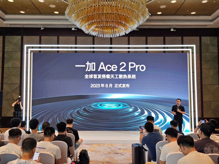 OnePlus      Ace 2 Pro