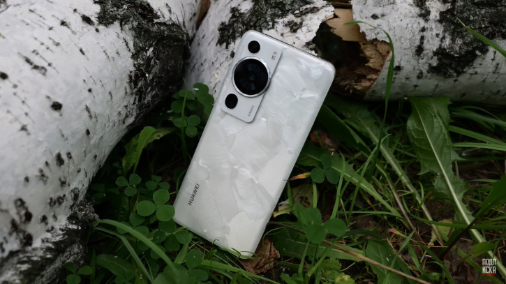 ВИДЕО: обзор Huawei P60 Pro - смартфон, к которому надо быть готовым