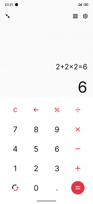  Meizu 21 Note:   