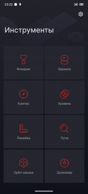  Meizu 21 Note:   
