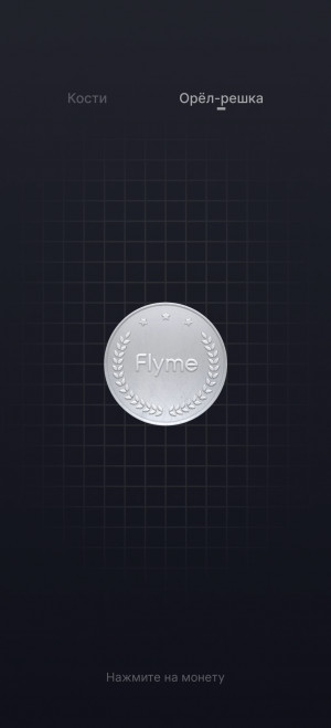  Meizu 21 Note:   