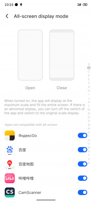  Meizu 21 Note:   