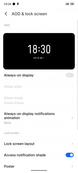  Meizu 21 Note:   