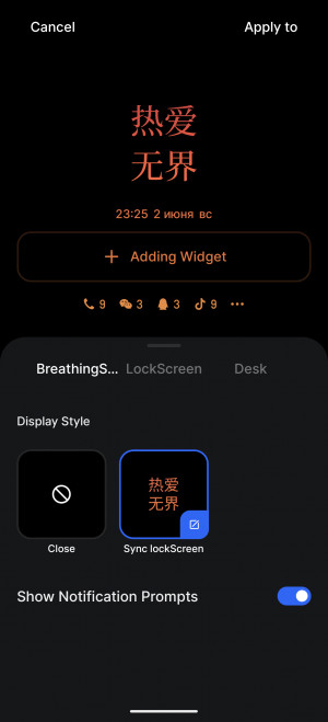  Meizu 21 Note:   