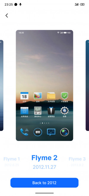  Meizu 21 Note:   