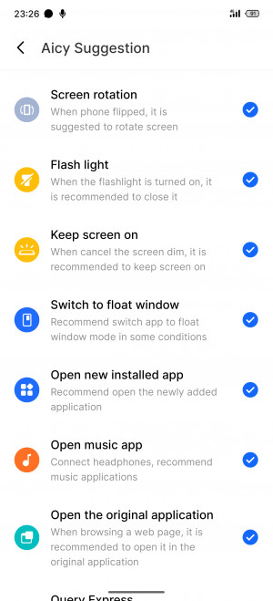  Meizu 21 Note:   