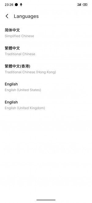  Meizu 21 Note:   