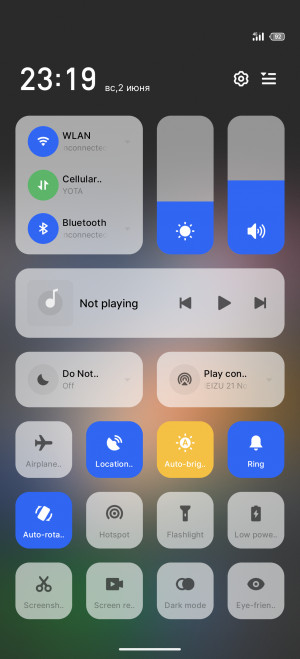  Meizu 21 Note:   