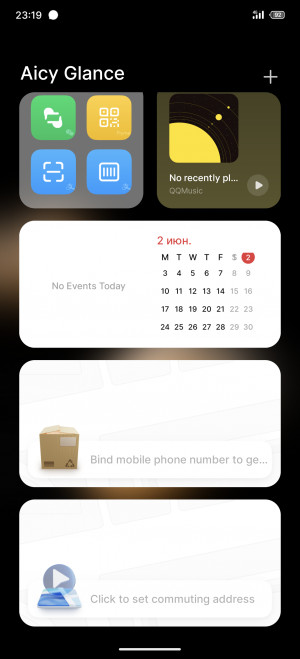  Meizu 21 Note:   