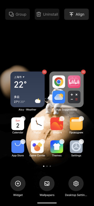  Meizu 21 Note:   