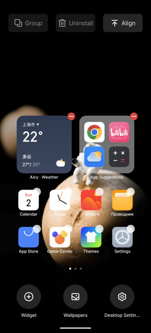  Meizu 21 Note:   