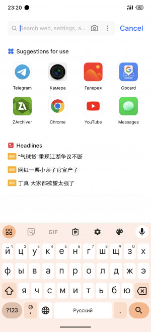  Meizu 21 Note:   