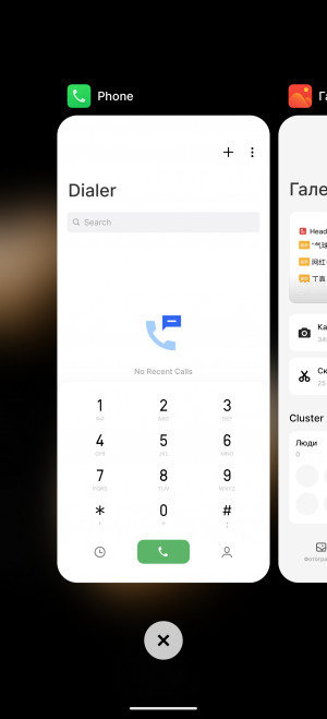  Meizu 21 Note:   