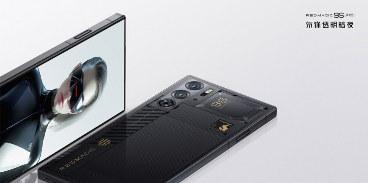  Red Magic 9S Pro  9S Pro+: 