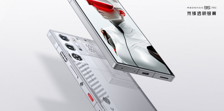  Red Magic 9S Pro  9S Pro+: 
