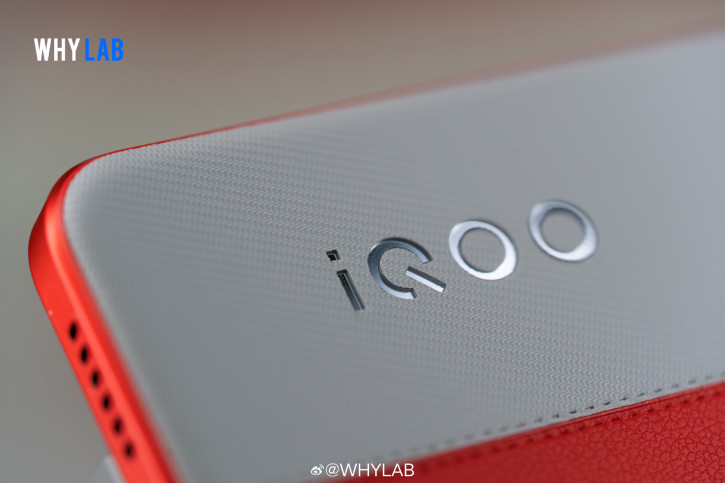 iQOO Neo 10 Pro уже на горизонте: первые секреты