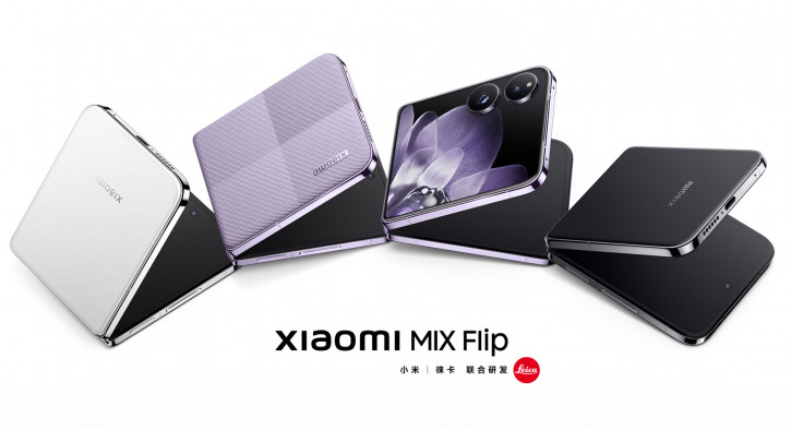 Анонс Xiaomi Mix Flip – первый Flip не обязательно комом!