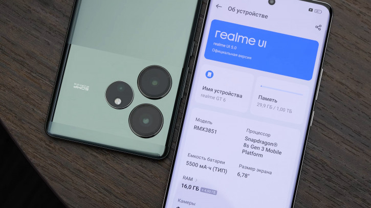Обзор Realme GT6