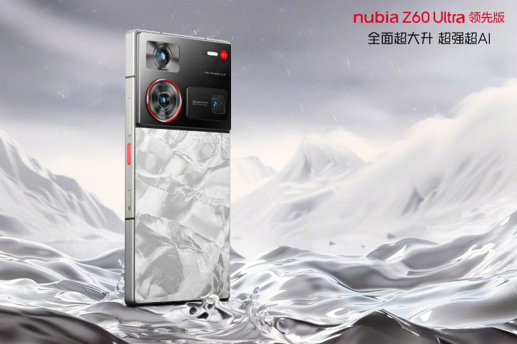 Анонс Nubia Z60 Ultra Leading Version – 