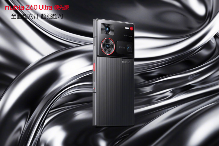 Анонс Nubia Z60 Ultra Leading Version – 