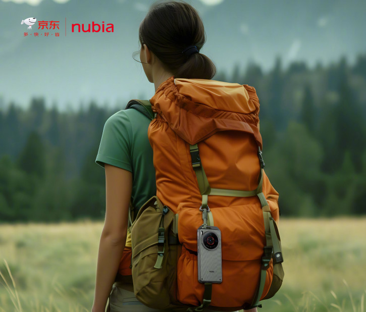  Nubia Z60S Pro        