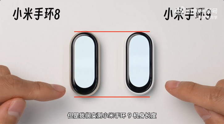 Xiaomi Band 9 в керамике сравнили с Band 8: экранные рамки, вибро, вес