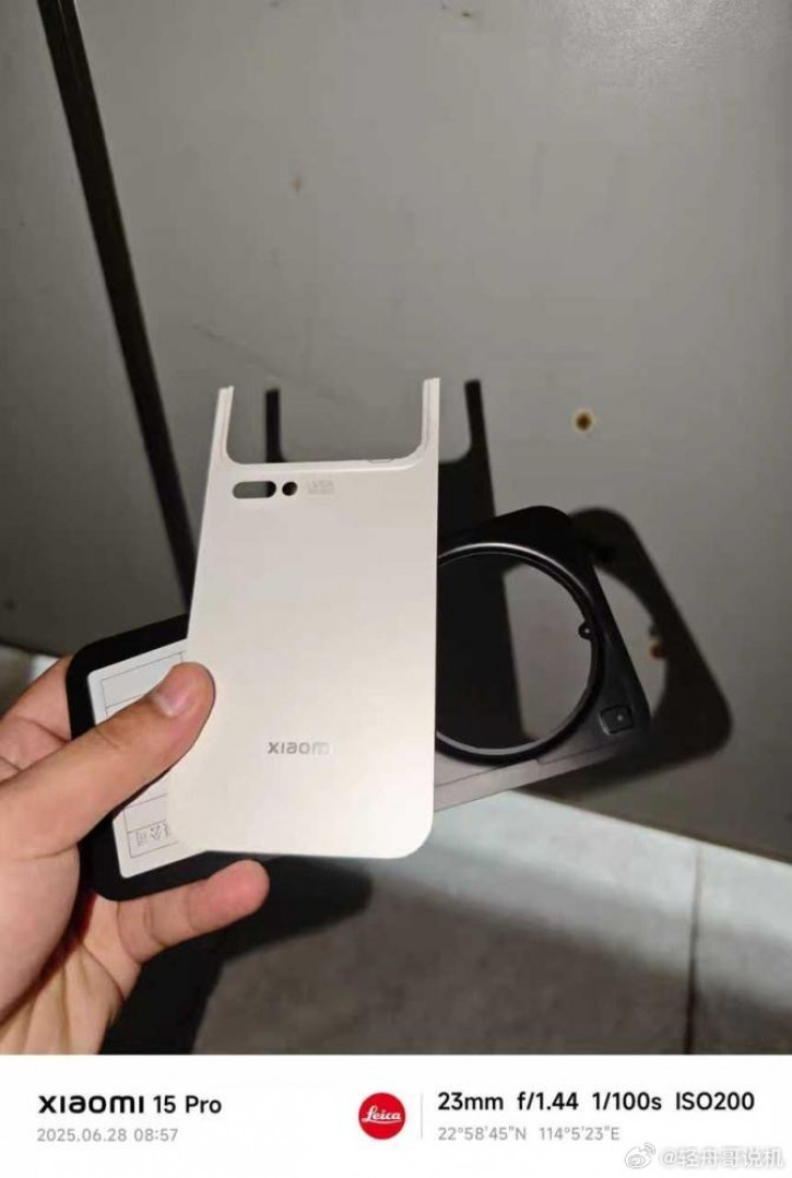 Горячо! Дизайн Xiaomi 16 Pro Max раскрыт шпионским фото крышки