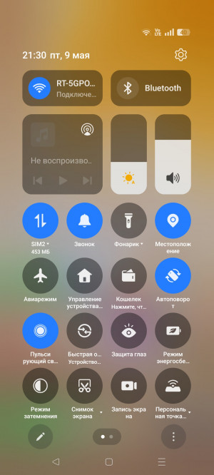 Обзор Realme 14 5G: новое поколение