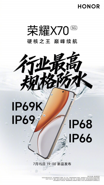 Honor X70         