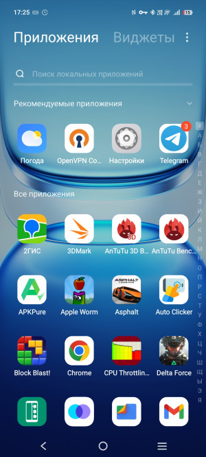 Обзор iQOO Z10: много начинки