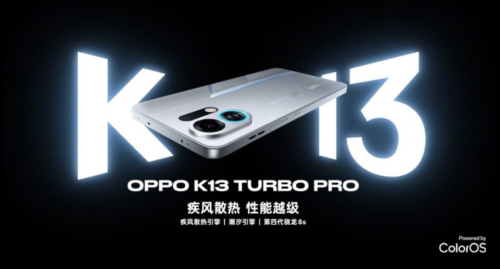 OPPO K13 Turbo и Turbo Pro: первый постер и тизер чехла-кондиционера