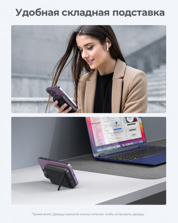     Apple  Aukey   