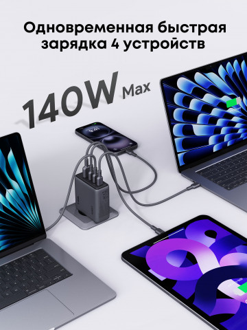     Apple  Aukey   