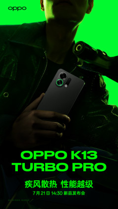      OPPO K13 Turbo Pro  
