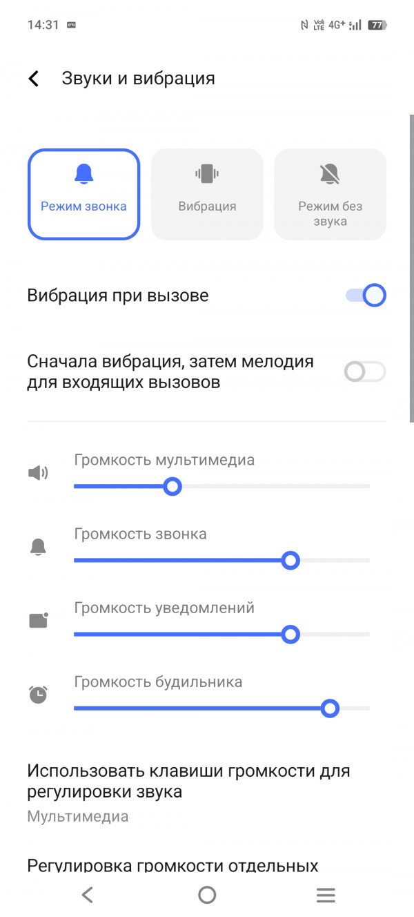  Vivo V50:  