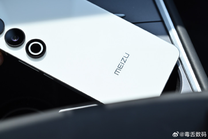  Meizu 22  ?  ,   