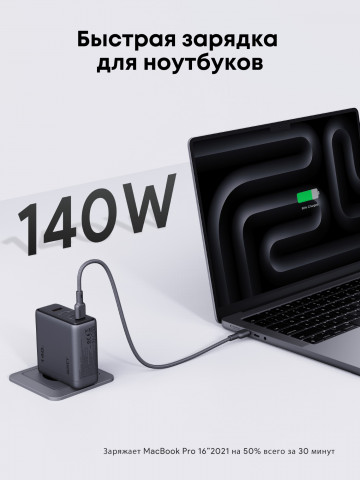   Apple !   Aukey  .