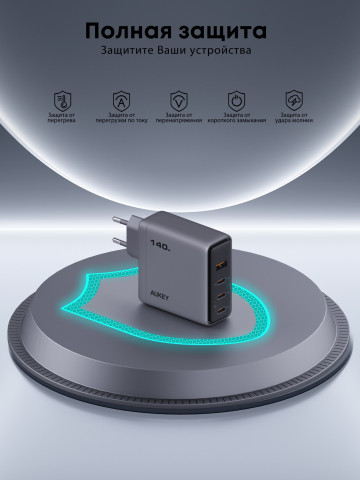   Apple !   Aukey  .
