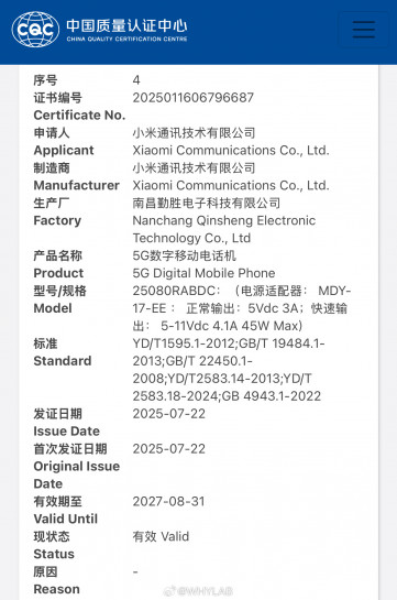 Redmi Note 15  15 Pro+  :     