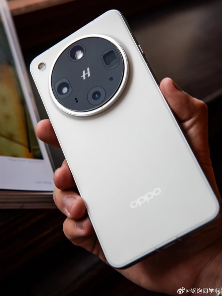 OPPO Find X9 Ultra       