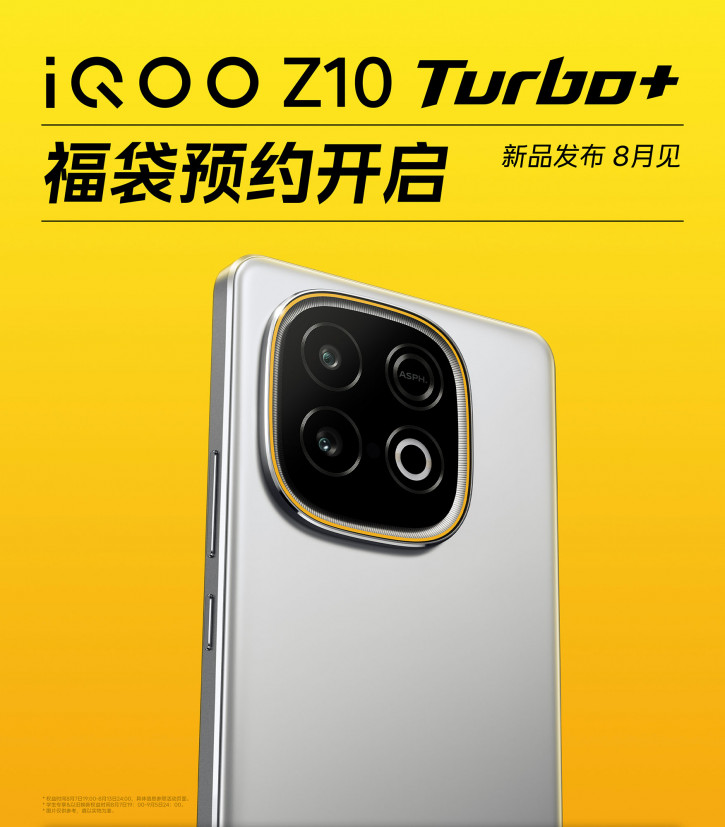    iQOO Z10 Turbo+    