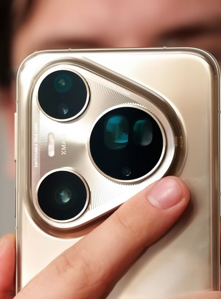 :  Huawei Pura 80 Ultra    
