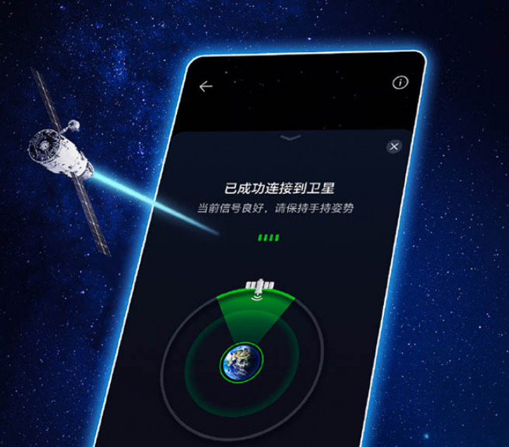 Redmi Note 15 Pro+ станет первым середняком с этой флагманской фишкой