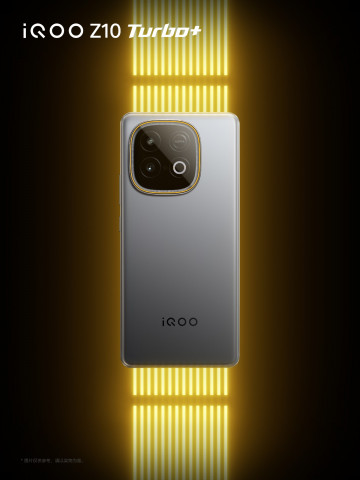 iQOO Z10 Turbo+ уже на пороге: все расцветки и дата выхода